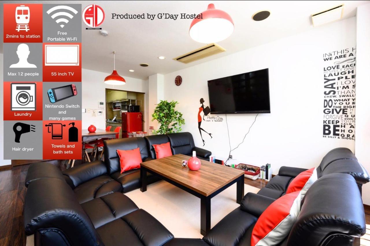 Chibayashi In / Vacation Stay 4176 Osaka Ngoại thất bức ảnh